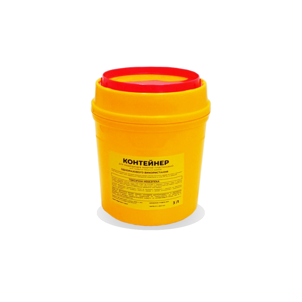 Контейнер для медвідходів жовтий пластиковий для паковання токсичних відходів, 3л, ДЕЗПЛАНЕТ